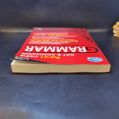 จับตาย! วายร้าย Gat & Admission Grammar & Sentence Structures - อาจารย์ทีวี จูเนียร์ รูปที่ 6