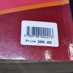 คำถามพร้อมธงคำตอบ ข้อสอบความรู้ชั้นเนติบัณฑิต ภาคสอง ปีพ.ศ.2520-2544 - เนติบัณฑิตยสภา รูปที่ 13