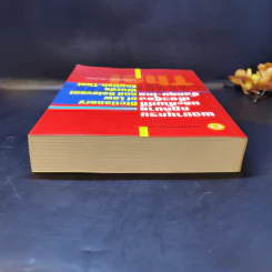 พจนานุกรมกฎหมายและศัพท์ที่เกี่ยวข้องอังกฤษ-ไทย - รองศาสตราจารย์ถาวร โพธิ์ทอง รูปที่ 6