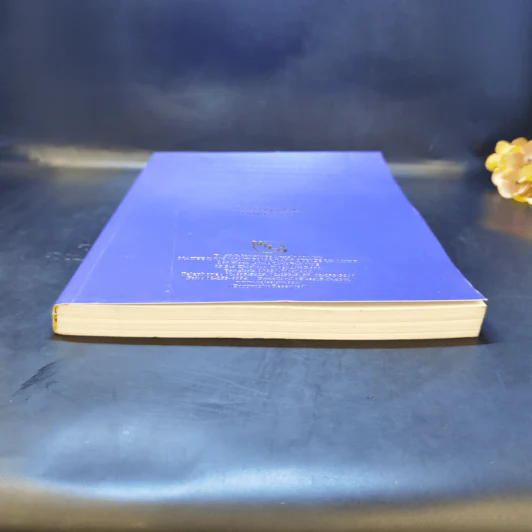 พระราชบัญญัติคุ้มครองแรงงาน พ.ศ.2541 พร้อมประกาศ กฎกระทรวง และพระราชกฤษฎีกา รูปที่ 4