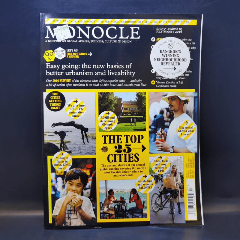 Monocle Issue 95 Volume 10 July/August 2016 รูปที่ 1