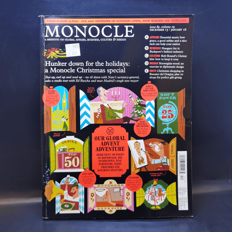 Monocle Issue 89 Volume 09 December 15/January 16 รูปที่ 1