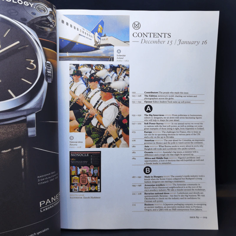 Monocle Issue 89 Volume 09 December 15/January 16 รูปที่ 8