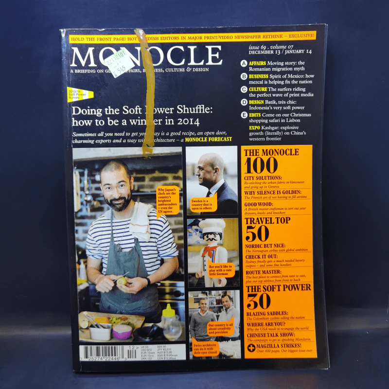 Monocle Issue 69 Volume 07 December 13/January 14 รูปที่ 1