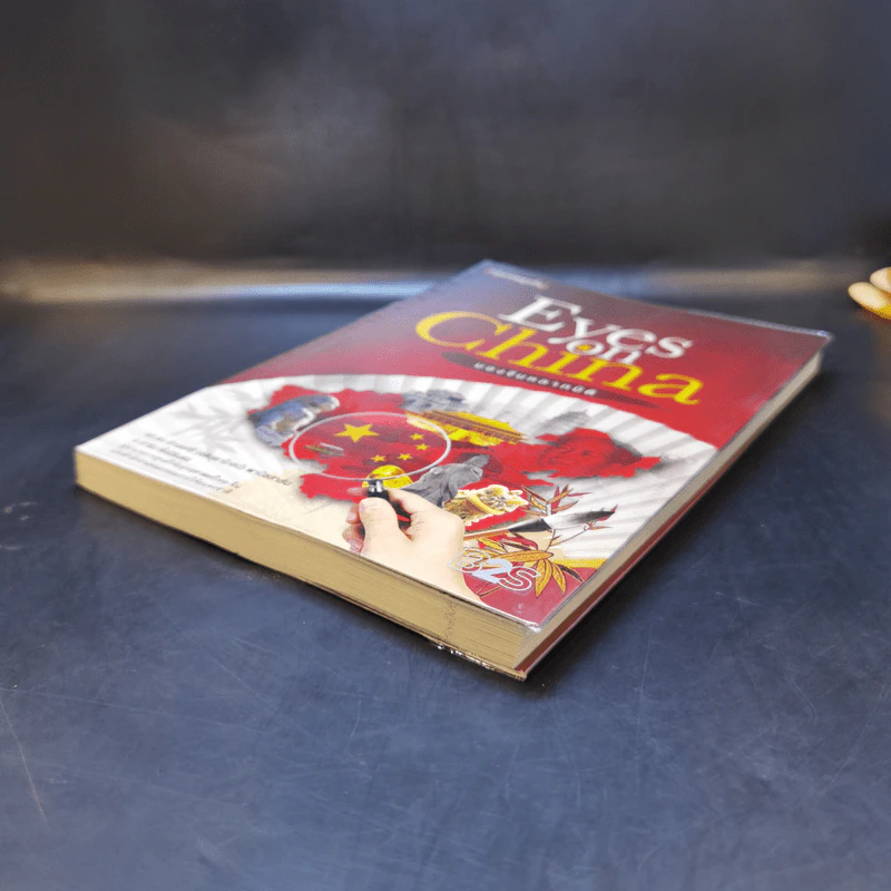 Eyes on China มองจีนหลากมิติ - อักษรศรี (อติสุธาโภชน์) พานิชสาส์น, อาร์ม ตั้งนิรันดร รูปที่ 7