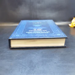 พลังจิตใต้สำนึก (ฉบับปรับปรุง) - Joseph Murphy (โจเซฟ เมอร์ฟีย์), Ph.D., Ian McMahan (เอียน แมคมาห์น), Ph.D. รูปที่ 4