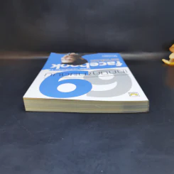 69 เทคนิคขายดีบน Facebook หนังสือชุด คลิกเป็นเห็นเงินล้าน - สืบศักดิ์ ลิ่วลักษณ์ รูปที่ 6