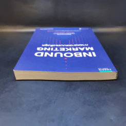 Inbound Marketing การตลาดแบบแรงดึงดูด - Content Shifu รูปที่ 6
