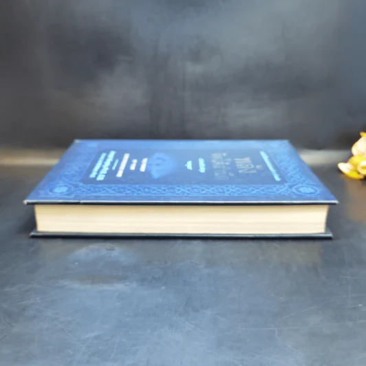 พลังจิตใต้สำนึก (ฉบับปรับปรุง) - Joseph Murphy (โจเซฟ เมอร์ฟีย์), Ph.D., Ian McMahan (เอียน แมคมาห์น), Ph.D. รูปที่ 5