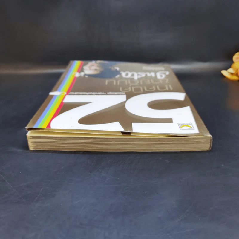 52 เทคนิคขายดีบน Instagram - สืบศักดิ์ ลิ่วลักษณ์ รูปที่ 6