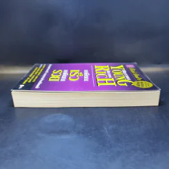 Retire Young Retire Rich เกษียณเร็วเกษียณรวย - หนึ่งในชุดหนังสือขายดี พ่อรวยสอนลูก รูปที่ 5