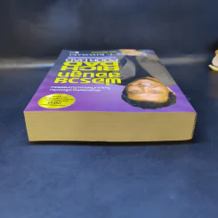Rich Dad Poor Dad พ่อรวยสอนลูก - Robert T. Kiyosaki รูปที่ 6
