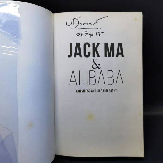 Jack Ma & Alibaba - Yan Qicheng รูปที่ 8