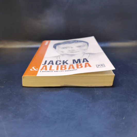 Jack Ma & Alibaba - Yan Qicheng รูปที่ 4