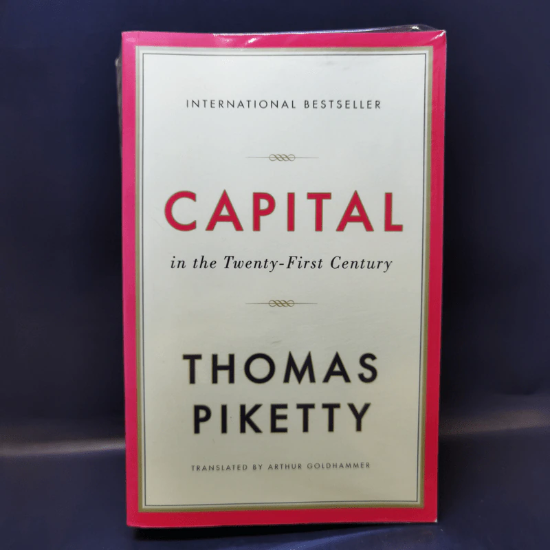 Capital in the Twenty-First Century - Thomas Piketty รูปที่ 1