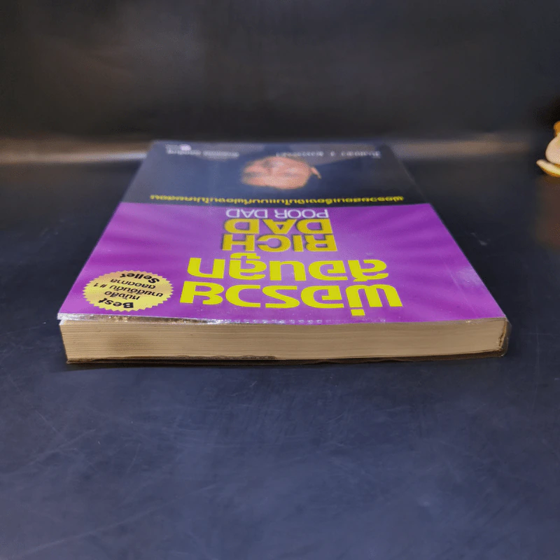 Rich Dad Poor Dad พ่อรวยสอนลูก - Robert T. Kiyosaki รูปที่ 6
