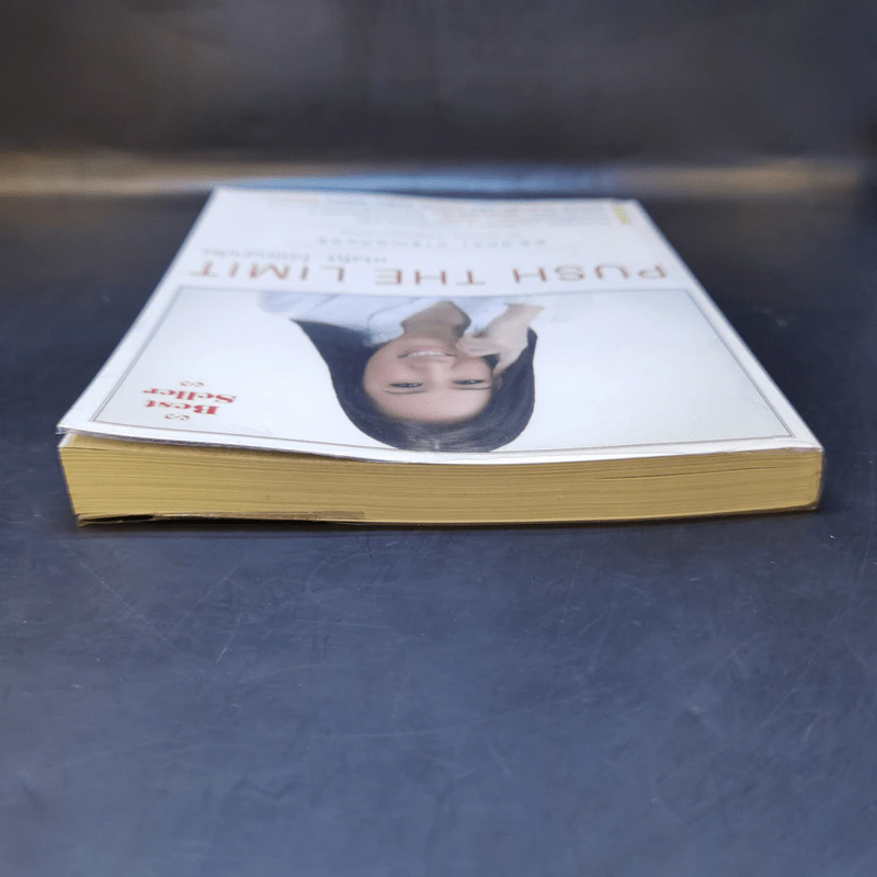 Push The Limit เก่งได้ ไร้ขีดจำกัด - ดร.นิศรา การุณอุทัยศิริ รูปที่ 6