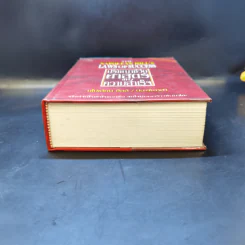 ปรัชญาชีวิตศาสตร์แห่งความสำเร็จ : The Napoleon Hill's Laws of Success - Napoleon Hill, Dr. (นโปเลียน ฮิลล์, ดร.) รูปที่ 4