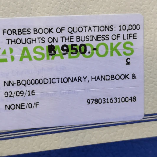 Forbes Book of Quotations: 10,000 Thoughts on the Business of Life รูปที่ 14