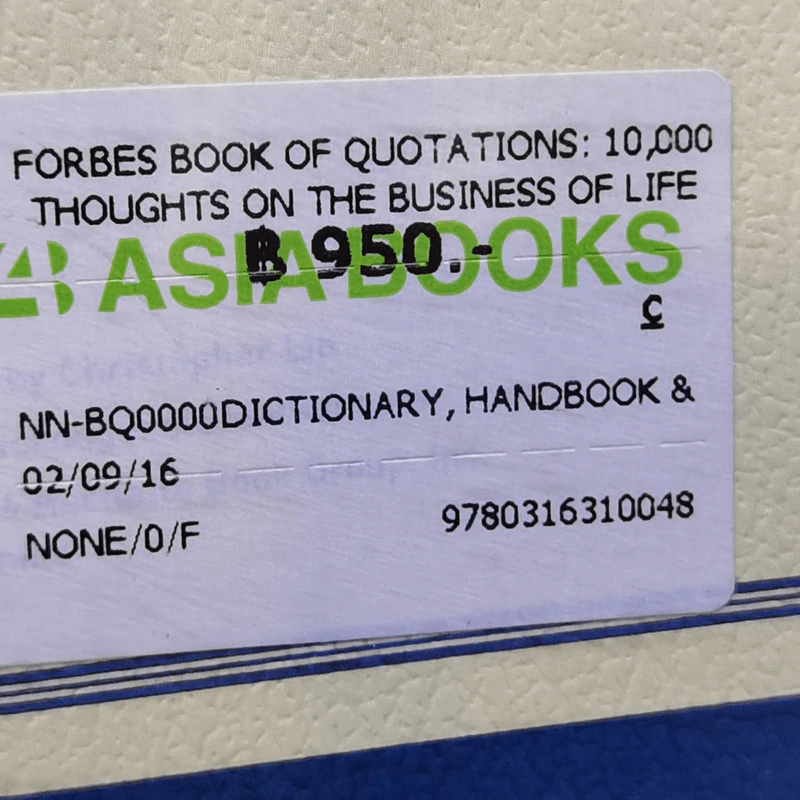 Forbes Book of Quotations: 10,000 Thoughts on the Business of Life รูปที่ 14