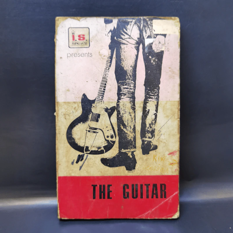 The Guitar มาเล่นกีตาร์กันเถอะ - คุณอี๊ด รูปที่ 1