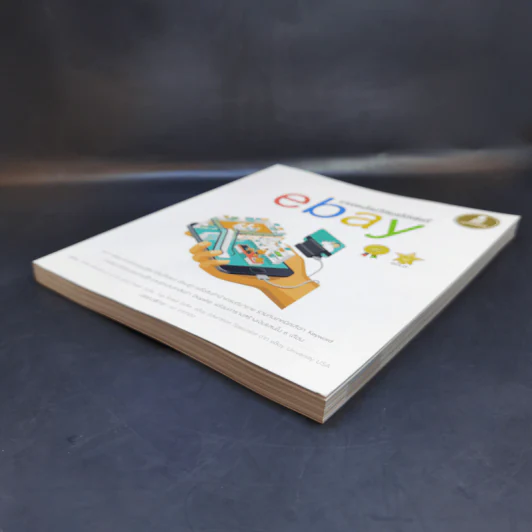ขายออนไลน์ให้รวยได้จริงที่ ebay รูปที่ 7