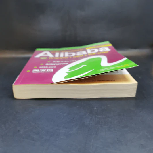 นำเข้า-ส่งออกออนไลน์ Alibaba ฉบับ Dropship+OEM+Pre-order - ธัญญ์ธีรา อภิกุลวราศิษฐ์ รูปที่ 4