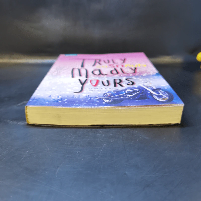 Truly Madly Yours รอรักคืนใจ - ราเชล กิบสัน รูปที่ 4