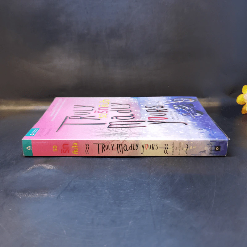 Truly Madly Yours รอรักคืนใจ - ราเชล กิบสัน รูปที่ 3