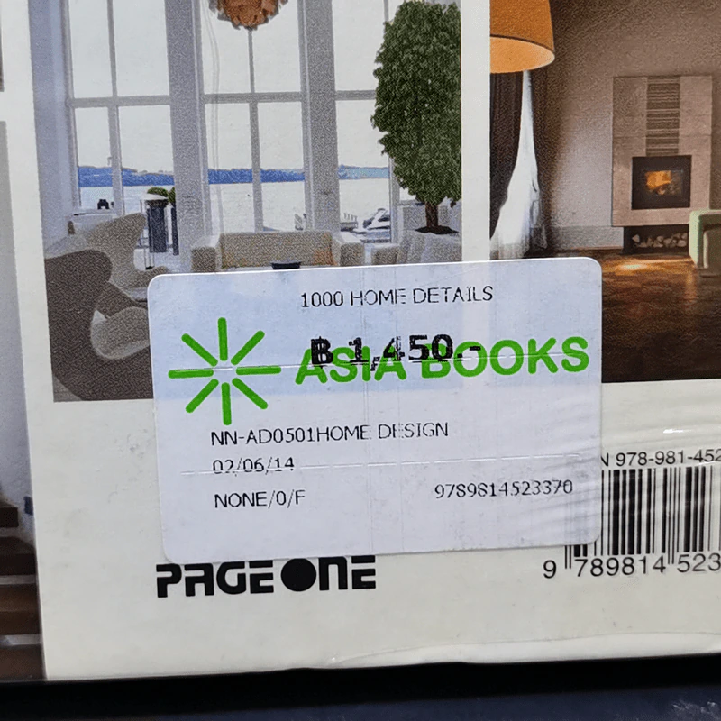1000 Home Details - Francesc Zamora Mola รูปที่ 12