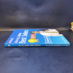 เส้นทางสู่นักเขียน Best Sellers - ถนอมศักดิ์ จิรายุสวัสดิ์ รูปที่ 3