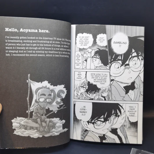 Case Closed Conan Vol.48-49 โคนันฉบับภาษาอังกฤษ รูปที่ 11