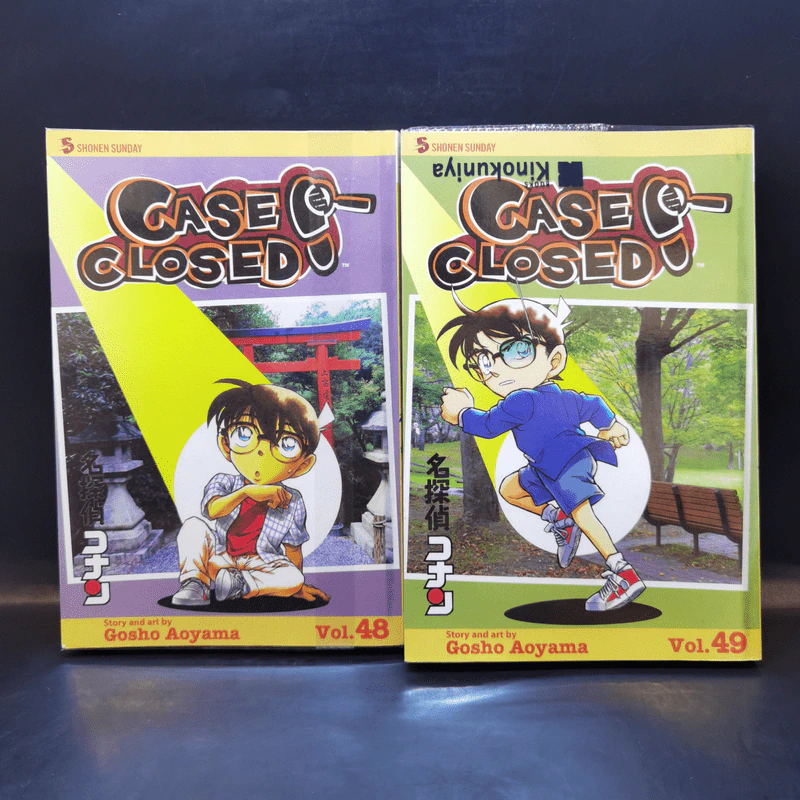 Case Closed Conan Vol.48-49 โคนันฉบับภาษาอังกฤษ รูปที่ 1