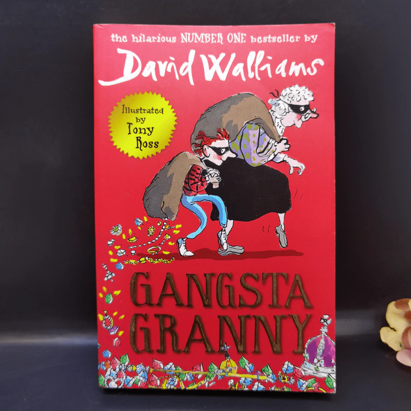 วรรณกรรมเยาวชนภาษาอังกฤษ David Walliams ขายรวม 8 เล่ม รูปที่ 16