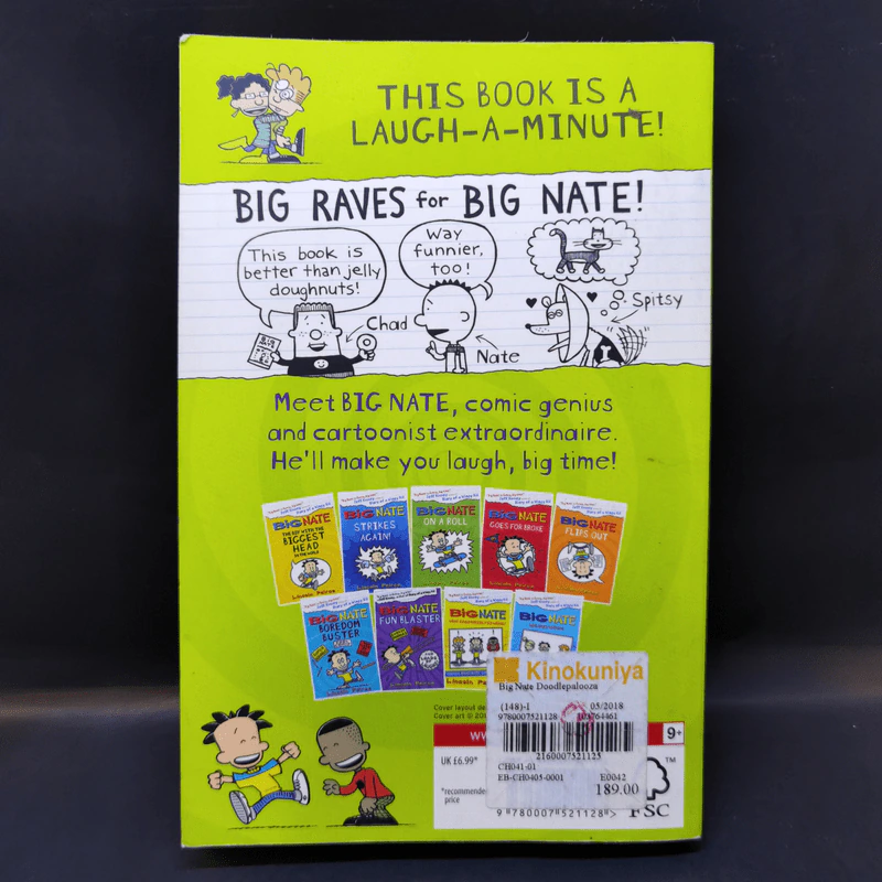Big Nate Doodlepalooza - Lincoln Peirce รูปที่ 2