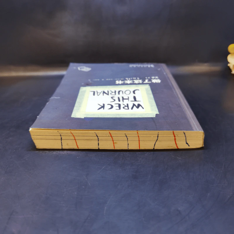 Wreck This Journal - Keri Smith รูปที่ 5