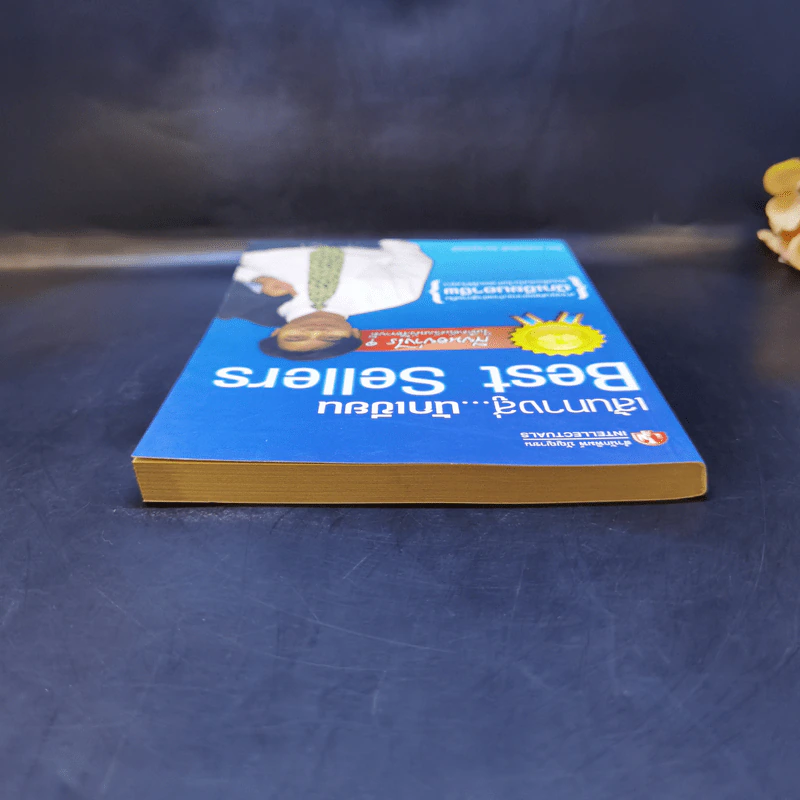 เส้นทางสู่นักเขียน Best Sellers - ถนอมศักดิ์ จิรายุสวัสดิ์ รูปที่ 6