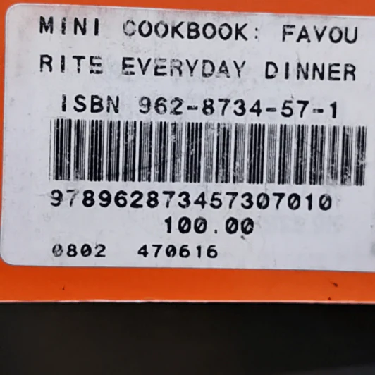 Favourite Everyday Dinners รูปที่ 13