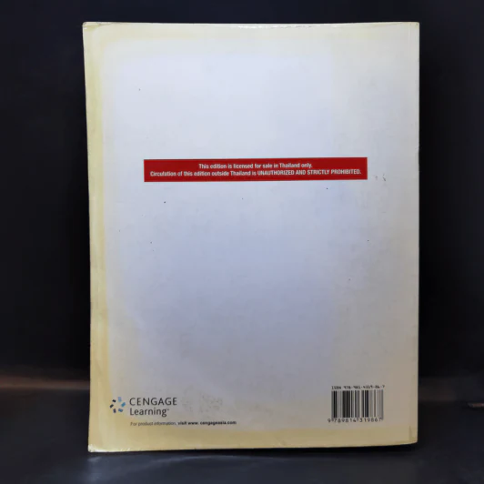 Financial Management - Eugene F. Brigham, Joel F. Houston รูปที่ 2