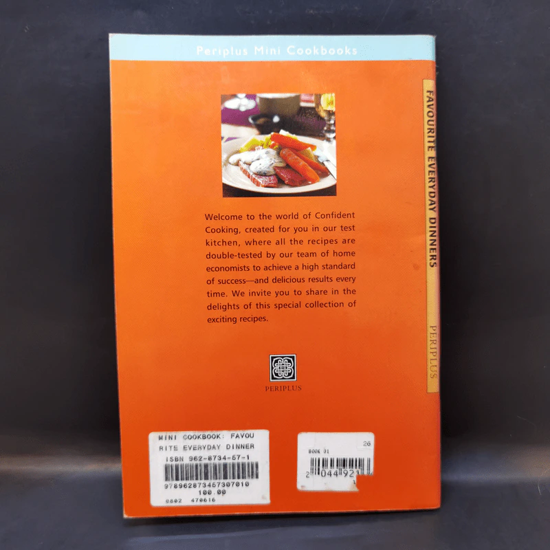 Favourite Everyday Dinners รูปที่ 2