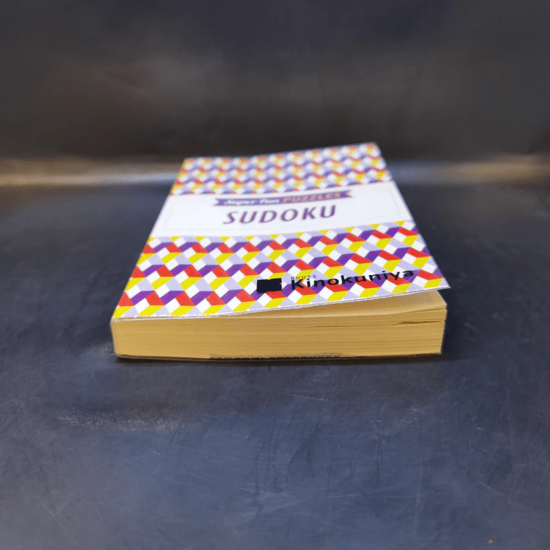 Super Fun Puzzles Sudoku รูปที่ 4