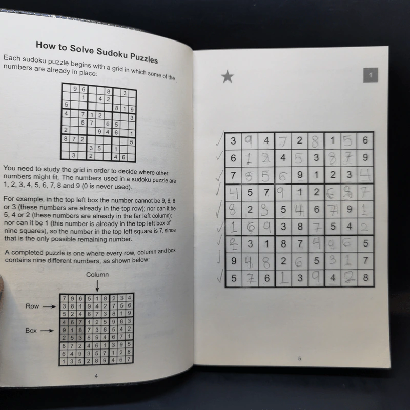 Super Fun Puzzles Sudoku รูปที่ 9
