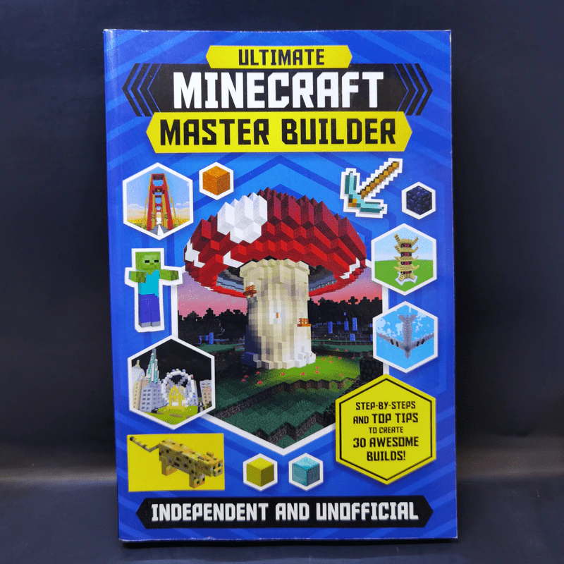 Ultimate Minecraft Master Builder รูปที่ 1