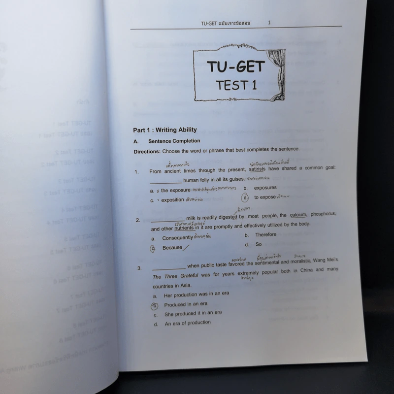 TU-GET ฉบับเจาะข้อสอบ สำหรับสอบเข้าธรรมศาสตร์ทุกระดับปริญญา รูปที่ 10