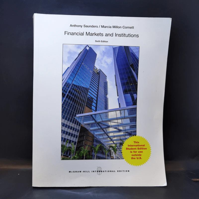 Financial Markets and Institutions รูปที่ 1