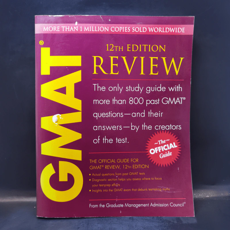 GMAT Review 12Th Edition รูปที่ 1