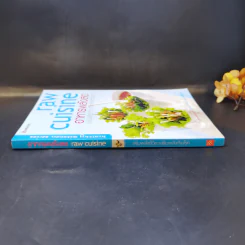 Raw Cuisine อาหารพลังสด - สำนักพิมพ์แสงแดด รูปที่ 3