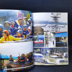 คู่มือการดูแลสุขภาพ ล้างพิษร้อน ถอนพิษเย็น ปรับสมดุลกายใจ รูปที่ 12