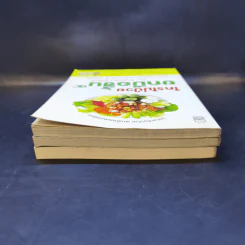 ใครไม่ป่วยยกมือขึ้น เล่ม 2-4 - หมอแดง ดิ อโรคยา (วีระชัย วาสิกดิลก) รูปที่ 5