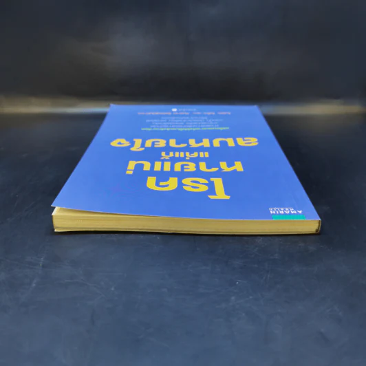 โรคหายแน่แค่แก้ลมหายใจ - โมริตะ ไอโกะ รูปที่ 6